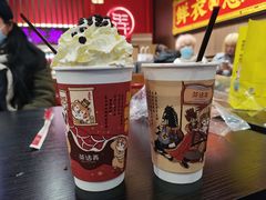 -茶话弄(中贸广场店)