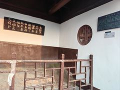 -东坡赤壁风景名胜区