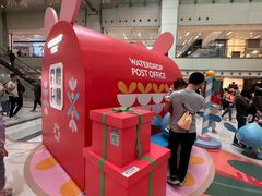 -新城市广场