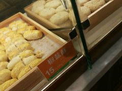 -清真全盛斋传统糕点(西羊市店)