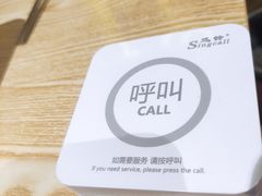 -韩国大金刚烤肉·料理(印象城店)