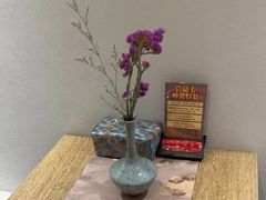 -松月茶楼