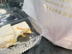 -梦菲思饼屋(瑞金宾馆店)