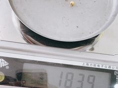 -玉凡奢侈品黄金回收