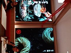 -味千拉面(双井店)