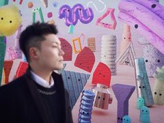 -现代汽车文化中心 Hyundai Motorstudio Beijing
