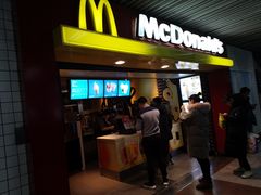 门面-麦当劳(中山公园龙之梦店)