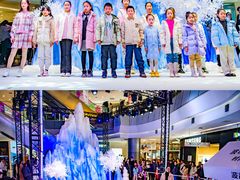 -凯德广场(学府店)