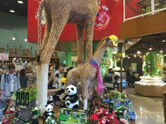 -Behring World of Animals(上海自然博物馆店)