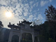 -北高峰
