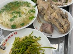 -老四季(总店)