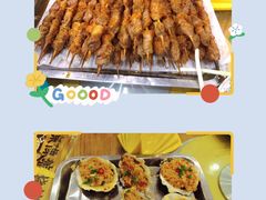 -東豫狼鲜货烧烤. 碳火烤鱼. 小龙虾(上海首店)