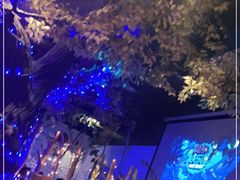 -冰城小镇音乐串吧·聚会餐厅(百子湾店)