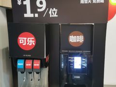 -红花点心局(大观园店)