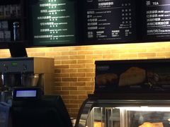-星巴克(长春世纪鸿源店)
