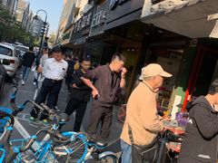 -吴山烤禽 (吴山路店)
