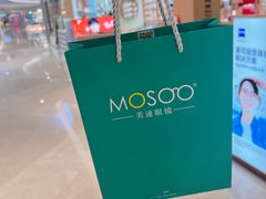 -MOSOO美速眼镜·国际品牌馆(八佰伴店)