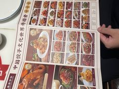 -东方饺子王(工农大路店)