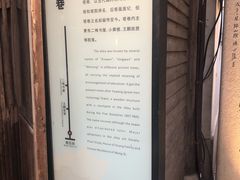 -塔巷