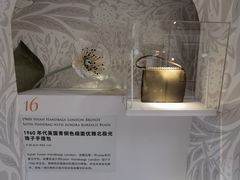 -上海尚嘉中心