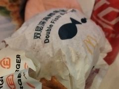 双层深海鳕鱼堡-麦当劳(哈西万达店)