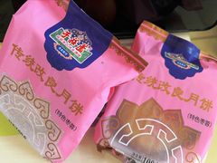 -芦庄子桂顺斋(和平路总店)