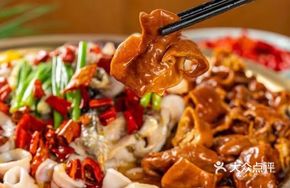Sichuan Boiled Fish with Pig Intestine