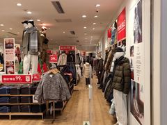 -优衣库(北京枫蓝国际广场店)