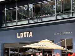 -LOTTA COFFEE(安居博文苑店)