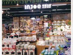 -世纪联华(杭州新塘路店)