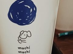 -麥吉machimachi(珠江路金鹰店)