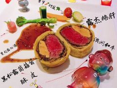 -蝶舍·MAISON PAPILLON