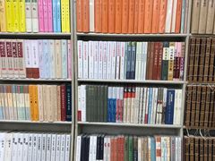 -育才书店(三孝口店)