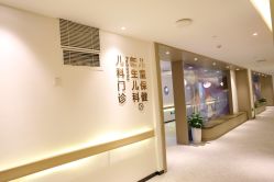 点击看大图 -郑州万安妇产医院