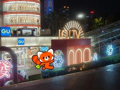 -VT101维多利广场