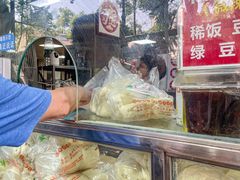 -袁大头包子(光华路店)