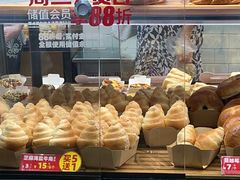 -味多美蛋糕(安定门店)