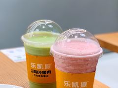 -乐凯撒披萨(卓悦汇店)