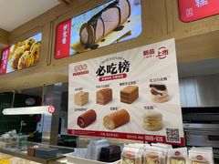 -京天红酒家(虎坊路店)