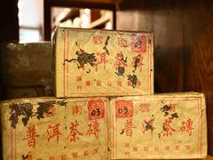 -华联发展销售中心(十月初五街店)