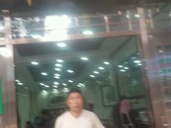 -老白家水盆羊肉