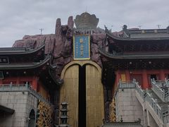 -上海东林寺(金山区)