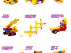 -森孚机器人编程·STEM积木·等级考试(虹口足球场中心)