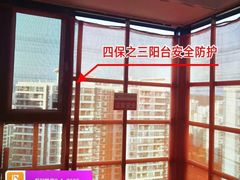 -三亚华浔品味装饰公司