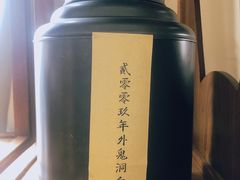 -席仁堂推拿按摩脊柱调理(世纪科贸大厦店)