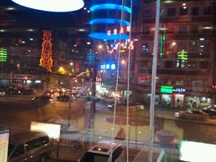 android_upload_pic-天都火锅酒楼(虹梅南路店)