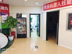 -卡巴机器人编程·少儿编程·信息学竞赛(公益西桥校区)