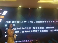 -徐记海鲜(陕西历史博物馆|明德门店)