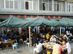 -阿才景东带皮牛肉馆(茶林苑店)