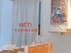 -Cafe on warm(丹霞店)